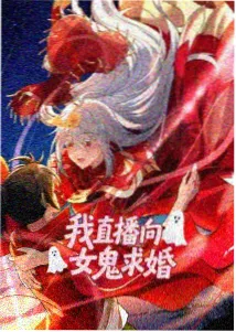 星海漫游海报